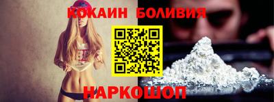 прущая мука Бузулук