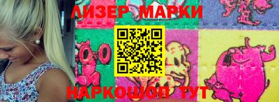 стафф Бугуруслан