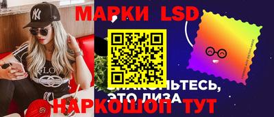 мет Будённовск