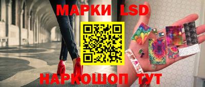 мет Будённовск