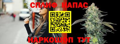 мет Будённовск