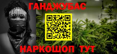прущая мука Бузулук