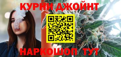 стафф Бугуруслан