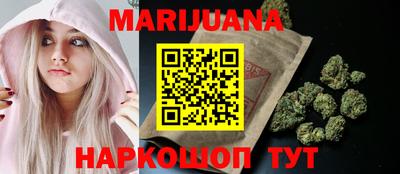 стафф Бугуруслан