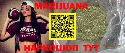 мет Будённовск