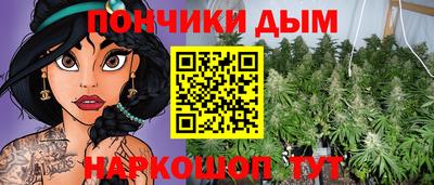 мет Будённовск