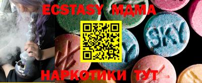 прущая мука Бузулук