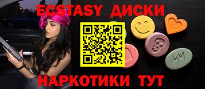 прущая мука Бузулук