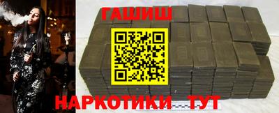 мет Будённовск